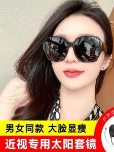 YmymLee Polarized Sunglasses Womens Driving Special UV Protection Sunscreen Fashionable over Glasses Suitable for Travel