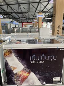 Sanden Intercool ตู้แช่เบียร์วุ้น ความจุ 9.2 คิว (100-120ขวด) รุ่น SSA-0275