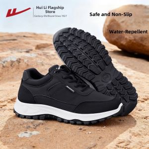 Warrior | Water Repellent Shock Absorption Easy-On Leisure Shoes for Elderly Men