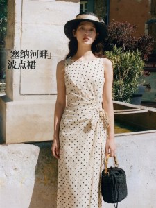 INMAN | Summer Dotted Flared Waist Dress Sleeveless
