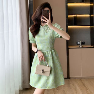 SUYE | Stylish Chinese-Style Green Slim Fitting Dress