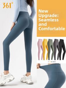 361° | High Waist Butt Lift Seamless Comfortable For Pregnant Yoga Pants