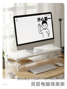 ตู้เก็บของแบบพับได้ Acrylic สำหรับโต๊ะทำงานคอมพิวเตอร์แบบพับได้พร้อมล้อ ชั้นวางหน้าจอคอมพิวเตอร์แบบพับได้สำหรับใช้ในออฟฟิศ