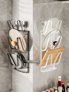 2025 New Kitchen Pot Cover Storage Rack Wall Mounted Suction Cup Stove Top Cutting Board Holder Carbon Steel Corner Shelf