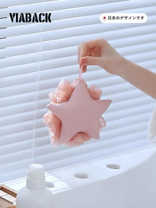 Búp Bê Tắm Mềm Mại Dễ Thương Khăn Tắm Bọt Cao Cấp Không Tan Thân Thiện Với Da Dụng Cụ Vệ Sinh Cá Nhân Dụng Cụ Vệ Sinh