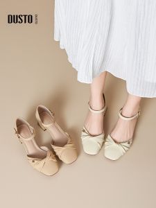 DUSTO | French Style High Heel Sandals