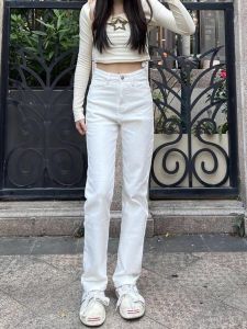 White High-Waist Wide Leg Denim Womens Small Loose Fashion High Street Vibe Wind Straight Drooping Mop Pants