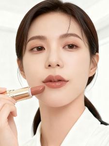 HUAYANYUN | Hydrating Moisturizing Lipstick For Dry Lips Lightening Lip Lines Suitable For Yellow Skin Natural Looking Nude Color