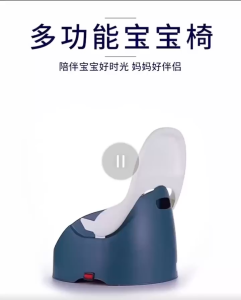 ~Ship From KL~ Upgrade Baby Dining Chair Multi-function Portable Eating Table Chair Seat Baby Feeding Chair Baby Chair Eating Chair