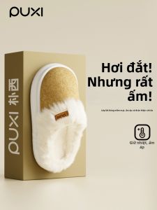 PUXI | New Autumn and Winter Non-slip Soft Bottom Cotton Slippers