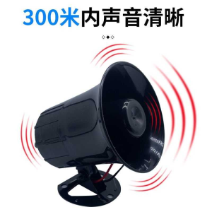 Bộ Sạc Xe Hơi 12V24V Phổ Thông Cho Xe Tải Xe Buýt Nông Trại Xe Máy Báo Động Khi Lùi Xe Lái Xe Hai Chiều Bằng Tiếng