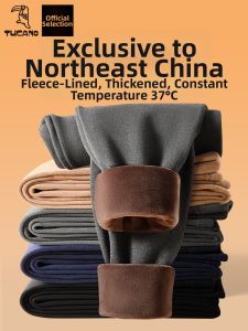 TUCANO | Anti-cold Men Pants -40℃