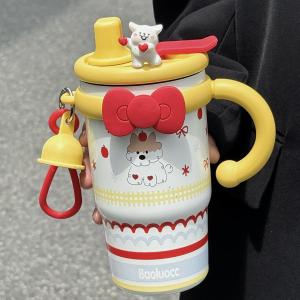 Aesthetic Straw Insulated Cup