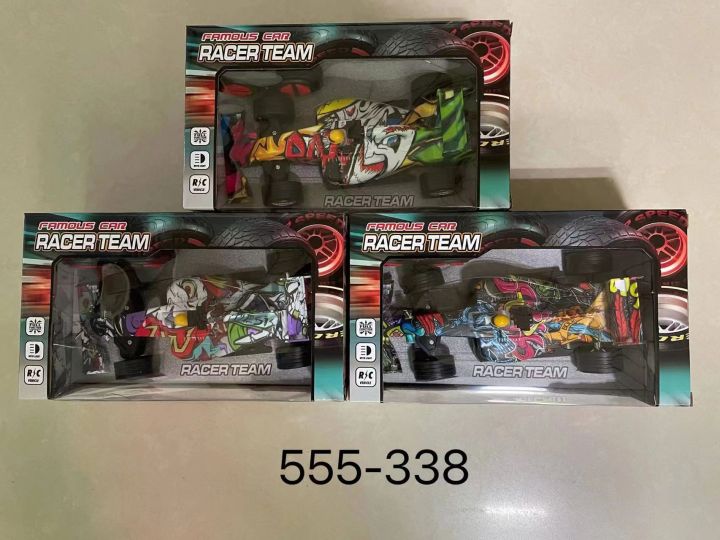 SUPER RACING LETS GO REMOTE CONTROL TOYS BATTERY 2AA random