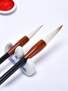 Bộ Bàn Chải Thư Pháp Cao Cấp Chuyên Nghiệp Lake Sheep Dành Cho Người Mới Bắt Đầu Phong Cách Giữa Tuần Hoàn Bộ Tranh Tóc Tương Thích Nhân Vật Trung Quốc Copybook Tranh Truyền Thống Màu Nước Cặp Đôi Kinh Doanh Chung