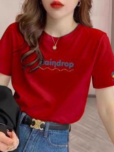 SUSHOUWANGE | New Year Lucky Pure Cotton Loose Creative Printing Short Sleeve T-Shirt