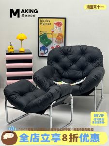Making Space Scandinavian Accessible Luxury Single-Seat Sofa Chair Scandinavian For Home Living Room Leisure Chair Internet Celebrity Balcony Recliner