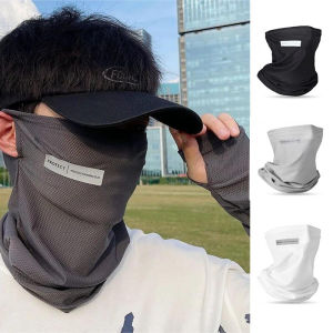 Mùa hè lụa băng mặt nạ đi xe đạp chống nắng ngoài trời tai treo mặt nạ nam nữ thể thao dài dù để che nắng khăn quàng cổ bảo vệ khỏi tia UV cung cấp