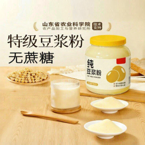 High Quality Sugar-Free No Additives Soybean Powder