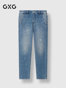 GXG | Washed Blue Loose Casual Jeans