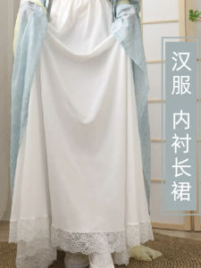 กระโปรงจีบเอวสูงทรงเอปักลายนูนสไตล์จีนสำหรับผู้หญิง ฤดูใบไม้ร่วง 2024 กระโปรงยาวปานกลาง เนื้อผ้าโพลีเอสเตอร์