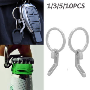 1-10PC Portable Stainless Steel Beer Bottle Opener Keychain Men Gifts Mini Bottle Opener Titanium Alloy Key Ring Carry Easily