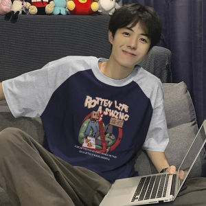 Shoulder Insert Color Block Short Sleeve T-Shirt Men Summer New American High Street Loose Couple Half Sleeve Body Shirt Trendy