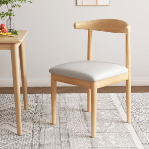 ZHUOHE | Modern Minimalist Dining Chair