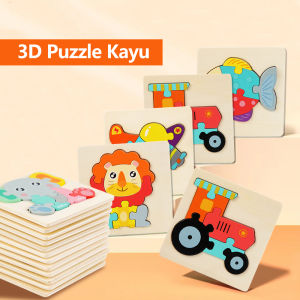 Mumystation Kayu puzzle mainan edukasi anak 15cm puzzle jigsaw kayu hewan lucu puzzle wooden