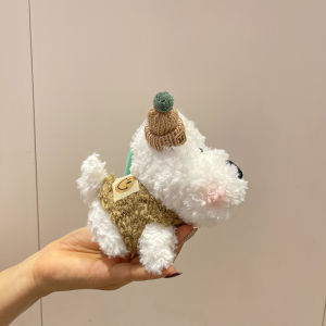 GUAIBUDIAN | Colorful Rope Scottie Dog Keychain