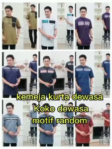 KEMEJA KURTA DEWASA//KEMEJA KOKO DEWASA//BUSANA MUSLIM DEWASA MOTIF RANDOM