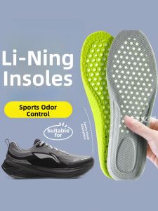 LINGMIAO | Odor-Absorbing Breathable Antimicrobial Shoe Insoles for Men