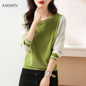 AMMIN แฟชั่นสไตล์เกาหลีแขนยาวสีเขียวถักเย็บเสื้อชีฟองลายฤดูใบไม้ร่วงใหม่สง่างามเย็บรอบคอปลอมสองเสื้อกันหนาวหมวกท็อปส์ผู้หญิงออกแบบเก๋เสื้อ