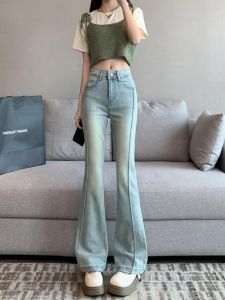 High Waist Slim Fit Bell Bottom Jeans Womens Spring 2025 Nine Point Small Flared Floor Length Pants Casual Trousers