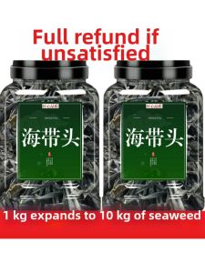 High Quality No Sand Thick Slice Soup Sea Tangle 500g