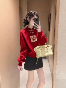 XUECAIQI | Red Stand-up Collar Pankou Chinese Style Sweater