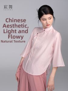 CHENWU | New Stylish Traditional Chinese Dance Top Long Sleeve
