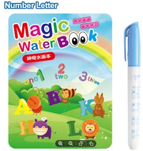 Lakoe magic water book reusable magic coloring book for drawing