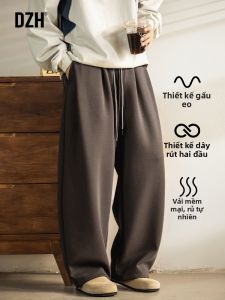 DZH | Casual Comfort Loose Retro Knifed Leg Pants Mens Sport Trousers