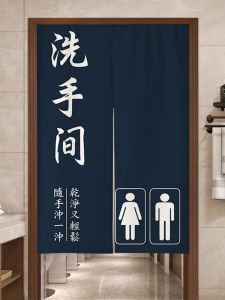 Rèm Cửa Phòng Tắm Bằng Vải Nghệ Thuật Văn Bản Rèm Phòng Vệ Sinh Bằng Vải Treo Nửa Không Tách Biệt Không Gian