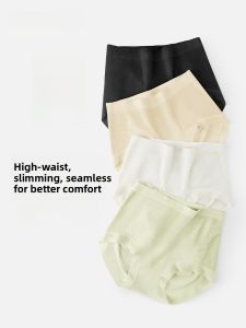 Quần lót tam giác AIMO cho nữ kiểu cạp cao mỏng thoáng khí