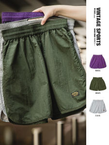 Maden Quick Dry Nylon Shorts Slim Fit Straight Leg Basketball Sport Five Pockets Men Summer Casual Pants Breathable Lightweight