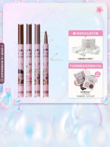 Flortte | Waterproof Smudge-proof Forked Eyebrow Pencil