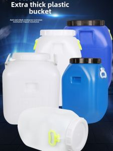 Thickened Plastic Water Bucket New Material Enzyme Honey Barrel Fermentation Cucumber Barrel Cover Household Cleaning Tools