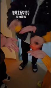 MAINAN GASING KEMBANG API MODEREN TERBARU CUKUP DIGESEK DENGAN TANGAN SUDAH BISA PUTER SIMPLE/CEPAT EFEK PERCIKAN KEMBANG API