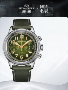 SEA-GULL | Mens Manual Chronograph Watch