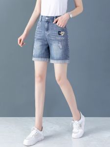 Ripped Denim Shorts Womens Loose Summer Thin 2024 New Arrival Tide High Waist Slim Looking A- line Wide Leg Cropped Pants