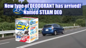 CARMATE Dr.DEO Car Deodorizer Steam Type Odor Eliminator Aircon & Interior Japan