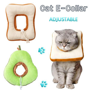AIMAYAPET Adjustable Cat Cone Collar Soft Cat Recovery Collar Cone After Surgery Cat Neck Cone Elizabethan Collar