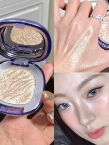 TIANKE | Face Highlighter Shimmer Cream